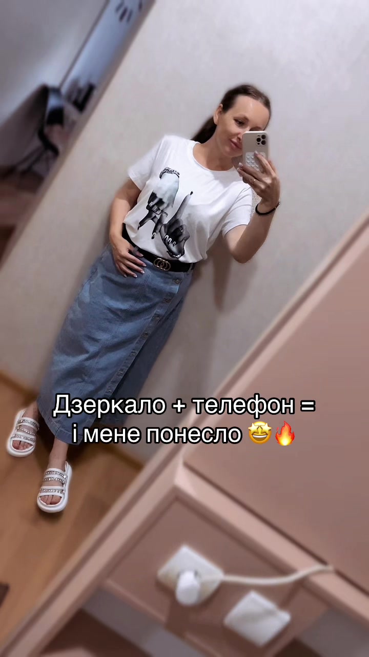 @Юлія ◽ Без сценарію