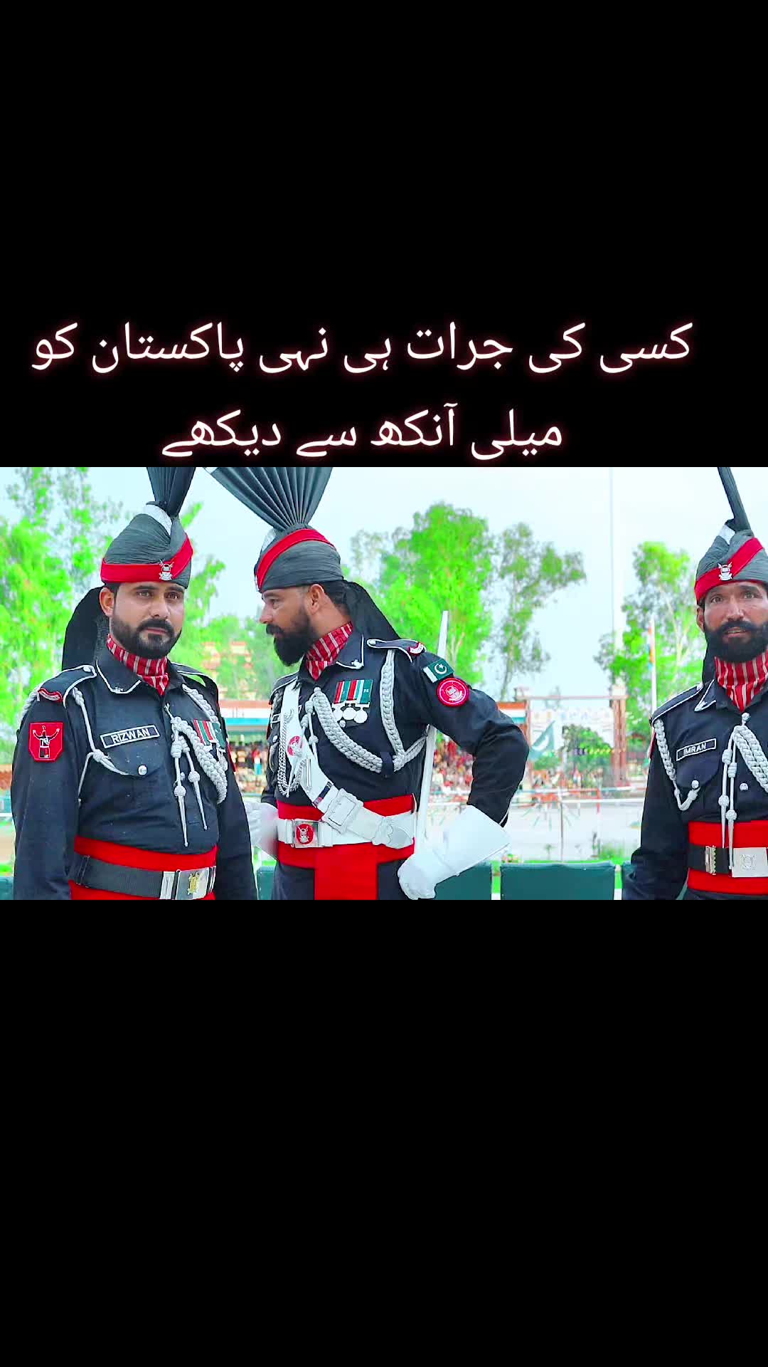 @IMRAN_WATTOO_🥷🇵🇰