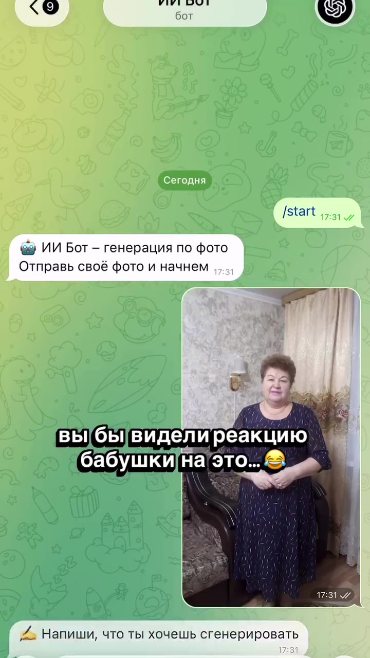 @ВСЯ ИНФА В ПР0ФИЛЕ