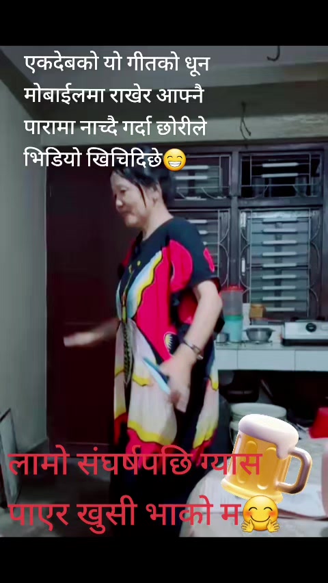 @Deshu Suhang