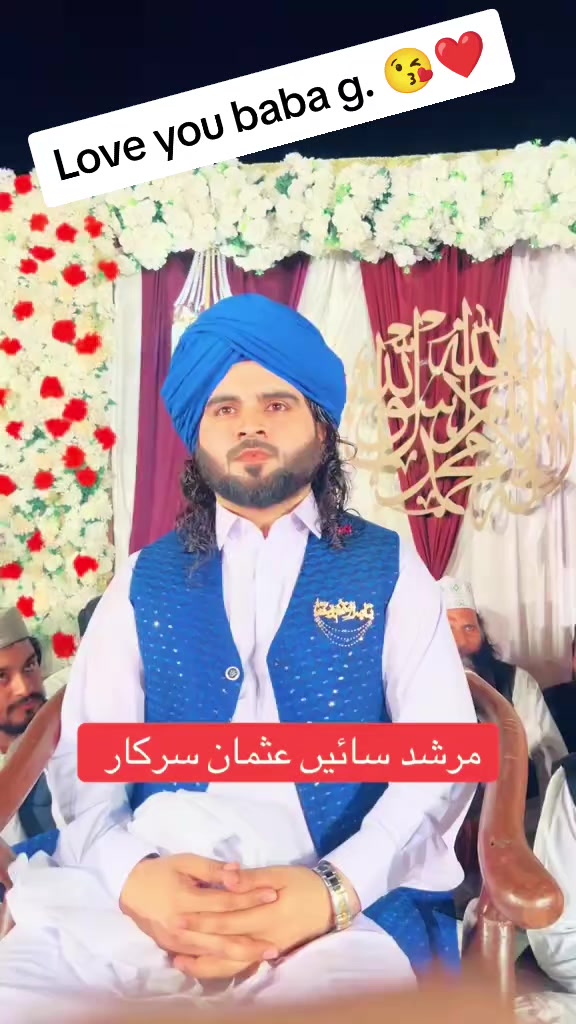 @Ayaz Mughal