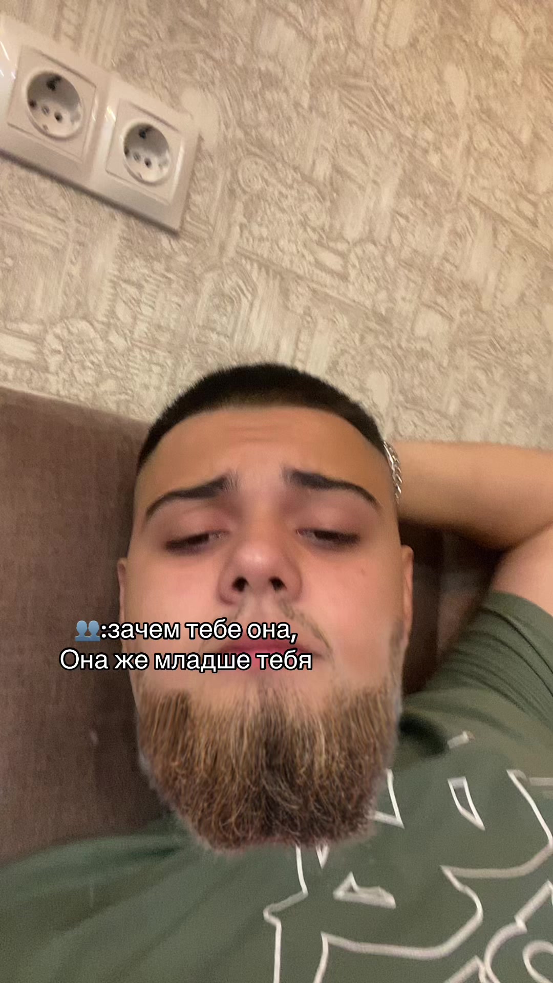 @тгк:KHUSAINOV📿