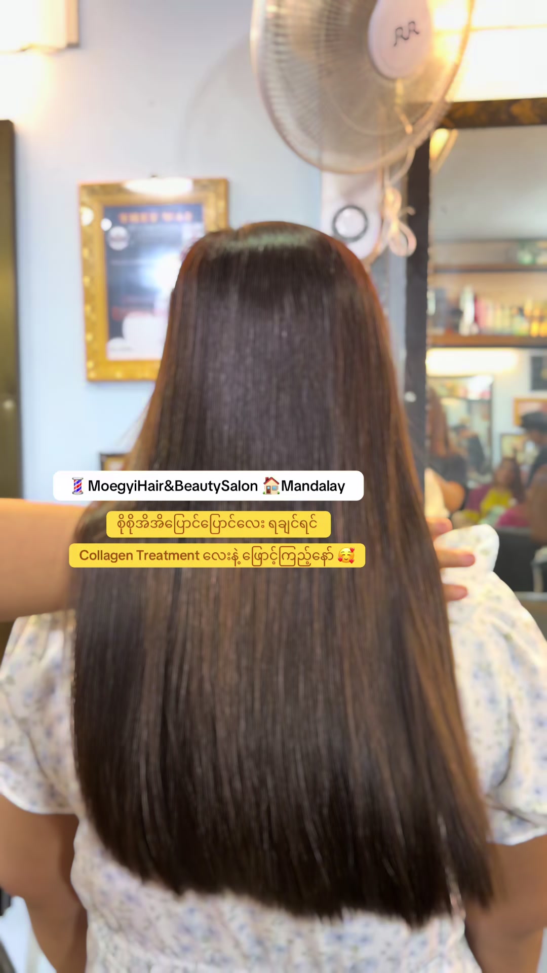@MoeGyiHair&BeautySalonðmdyâ€