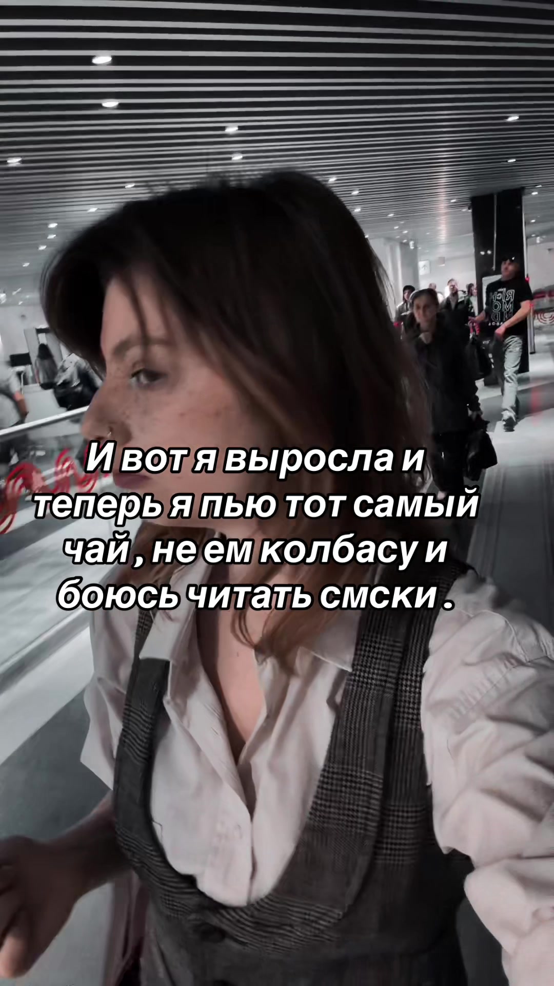 @Lady.Jenny