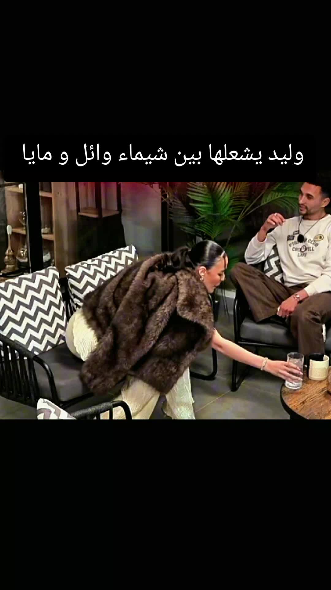 @𝐆𝐚𝐭𝐭𝐮𝐳𝐨🇩🇿🇸🇦