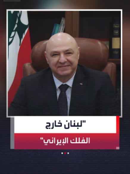 @العربية