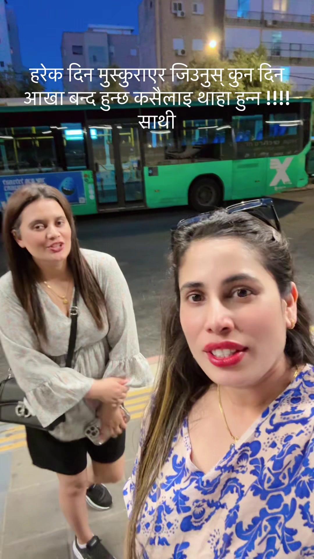 @Saru from Israel 🇮🇱