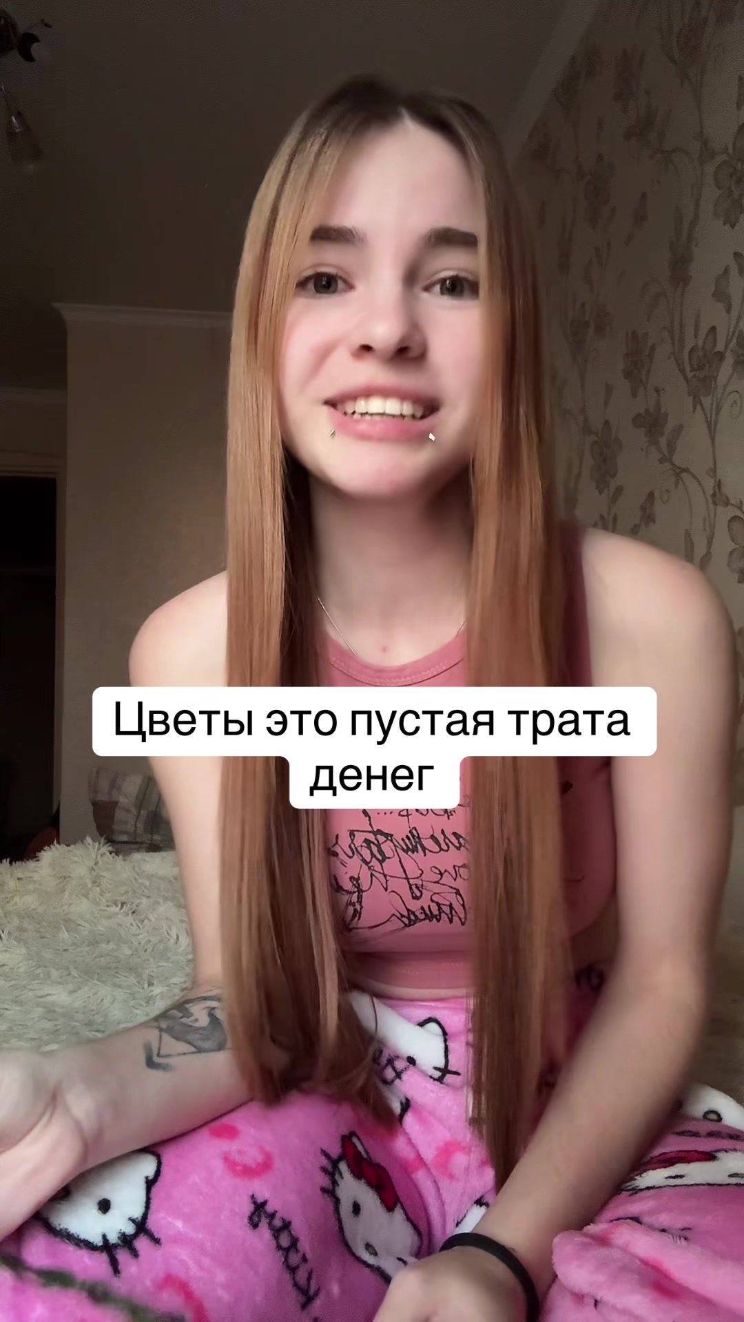 @Лимонова🍋
