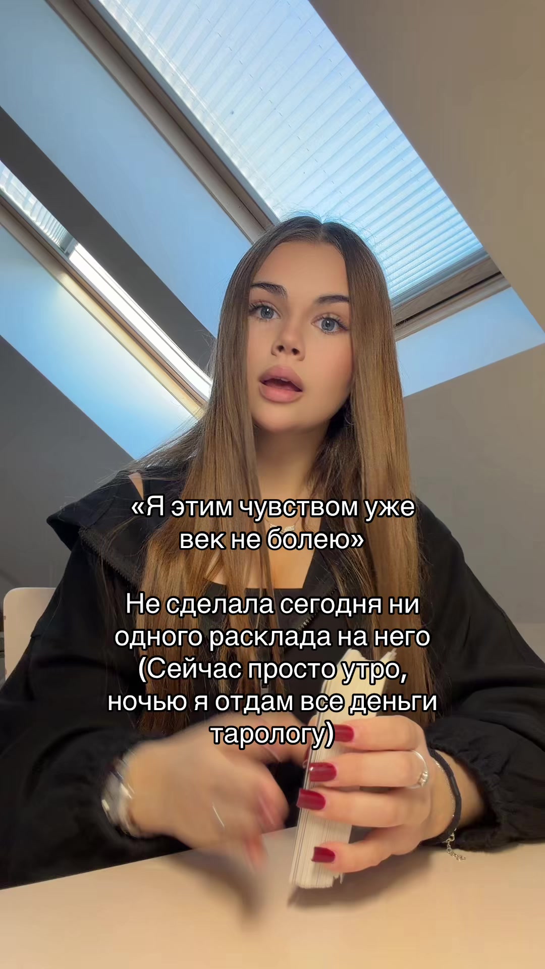 @миланчик