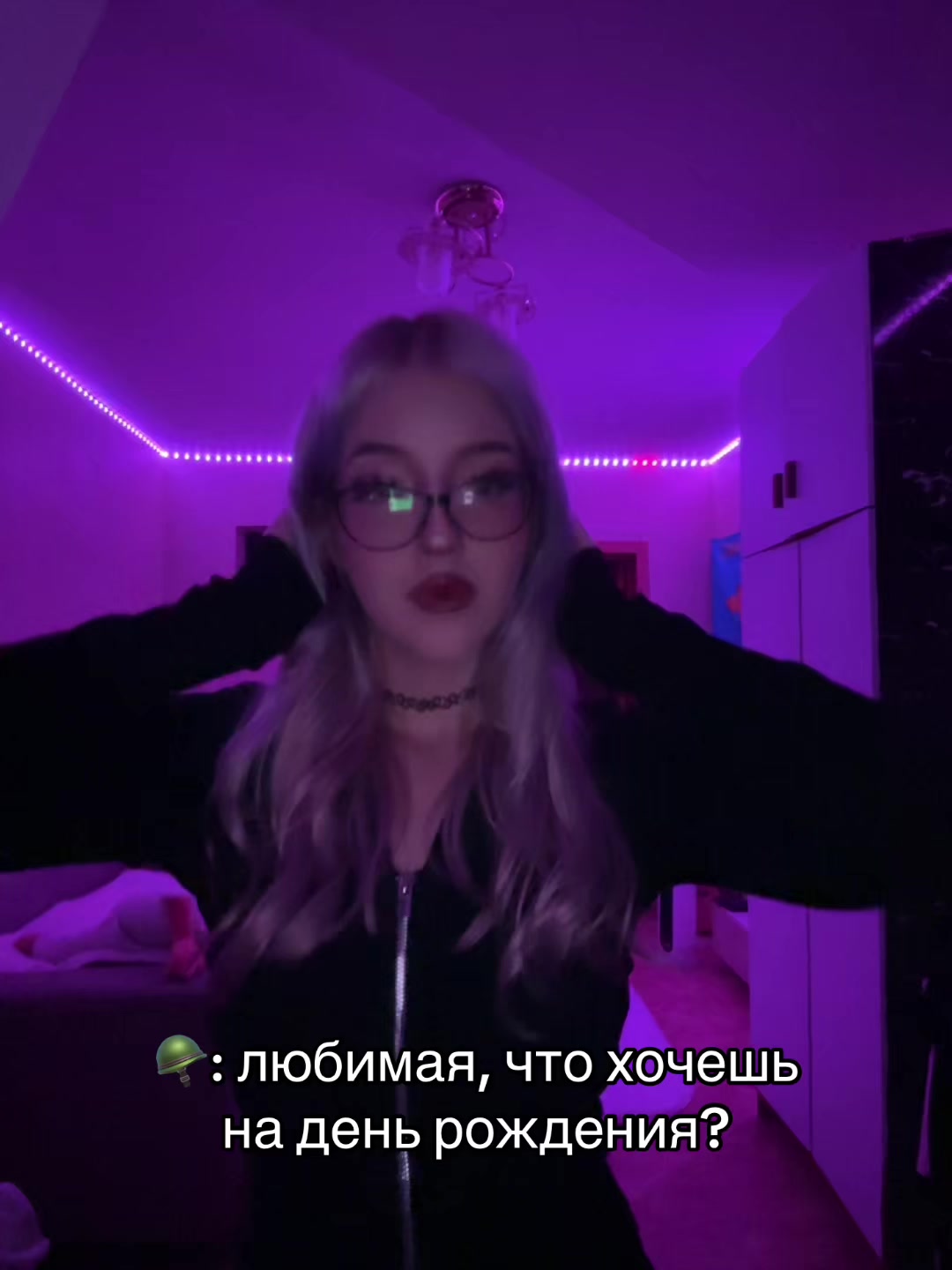 @наськ