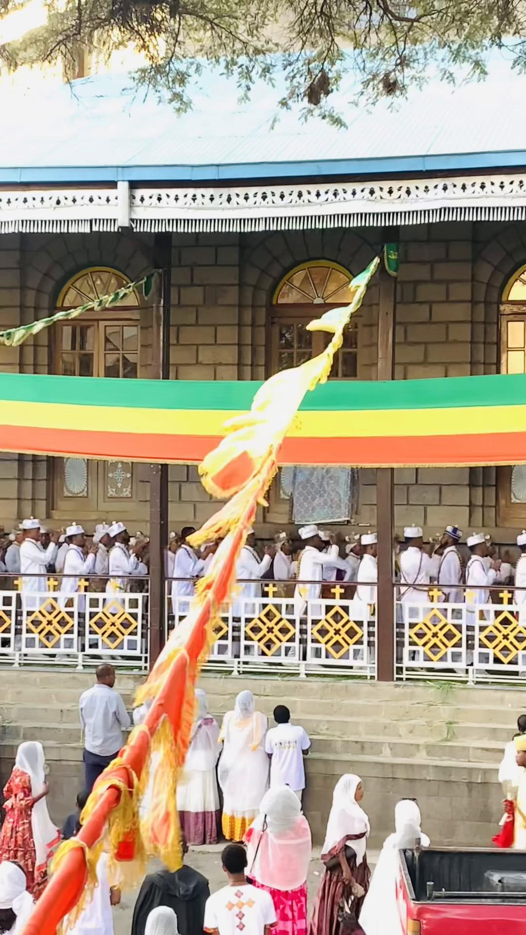 @Frezer Bekele