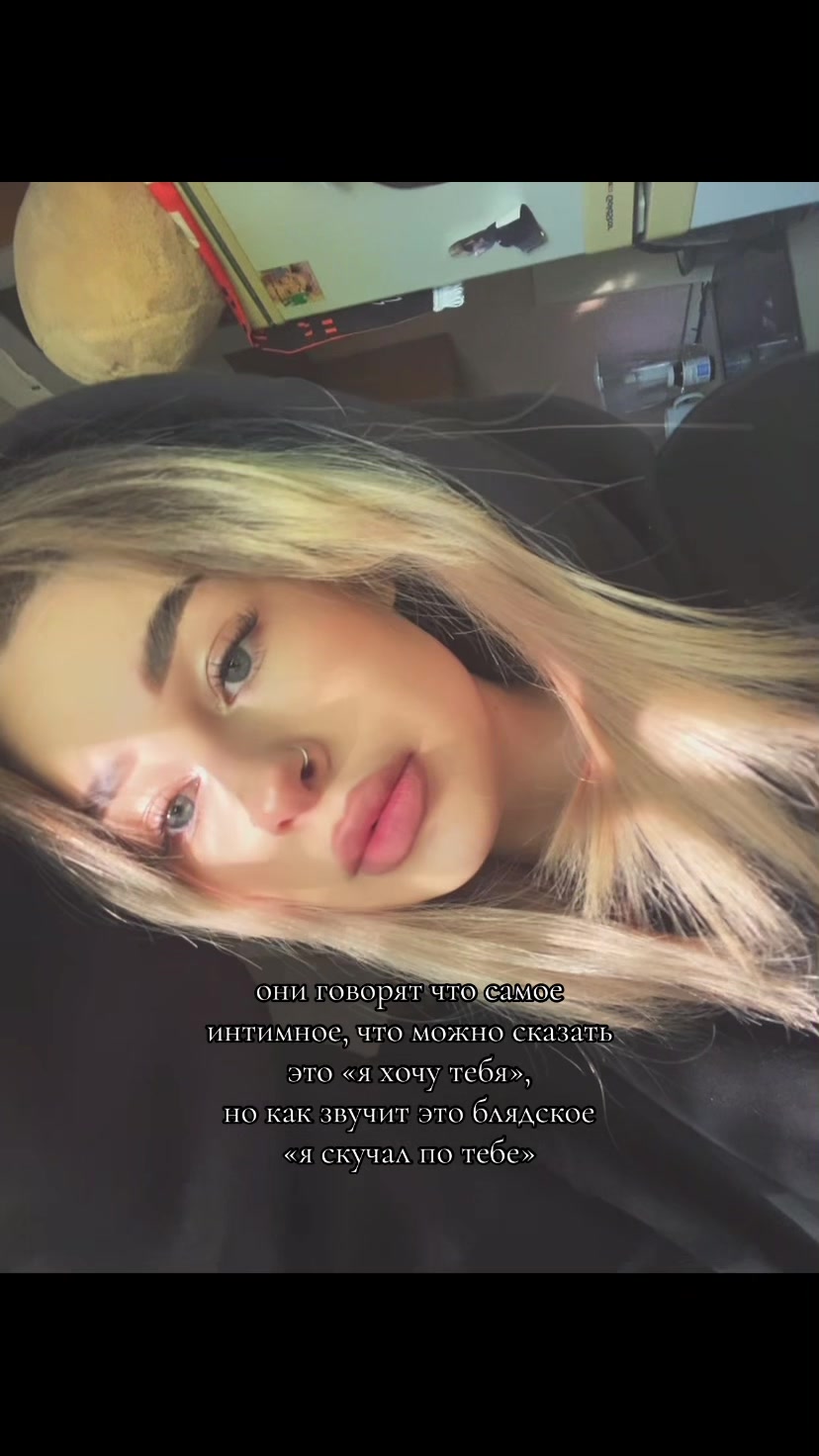 @luvtym