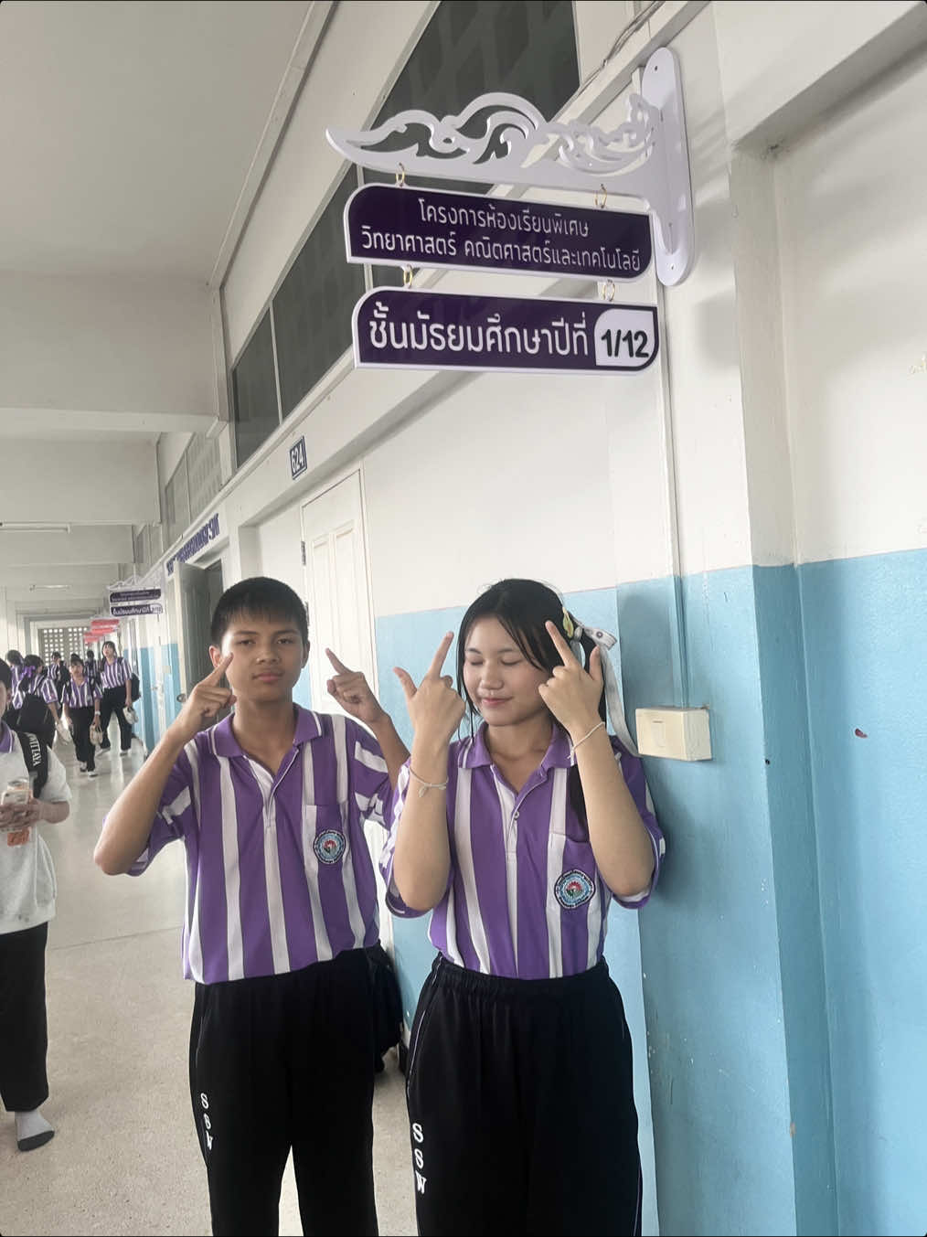 @smt.2/12