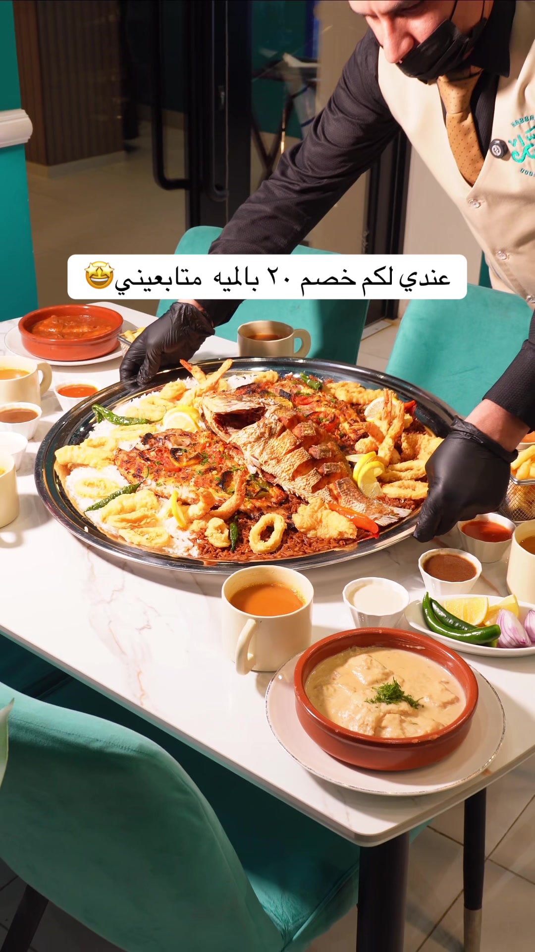 @لمَـى✨