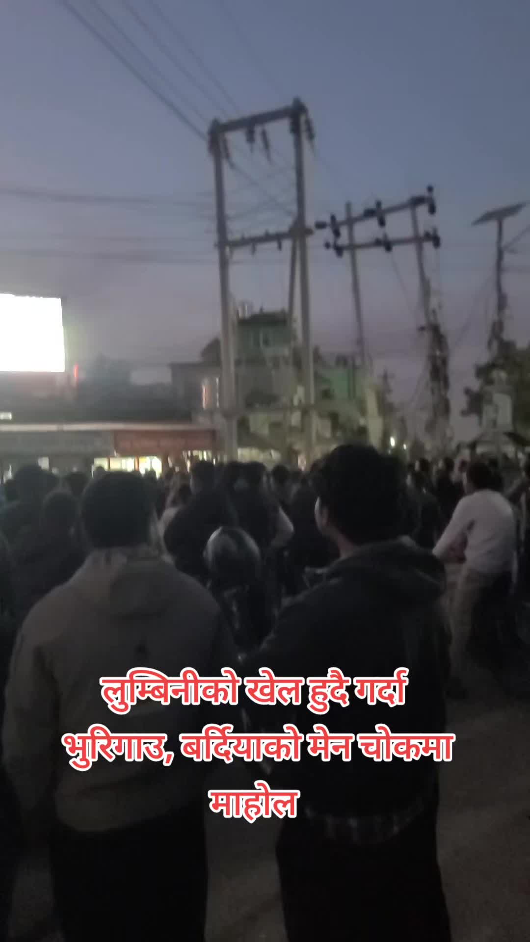 @Jeevraj Paudel