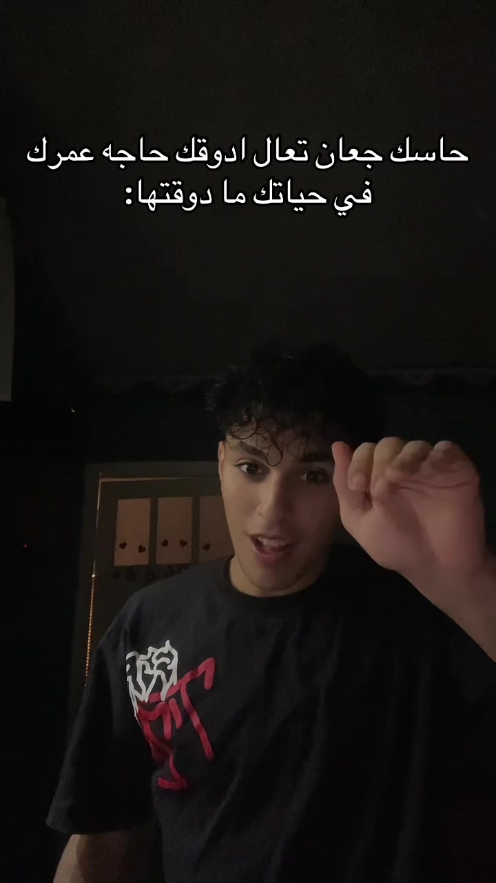 @ᴹᵉᵈᵒ