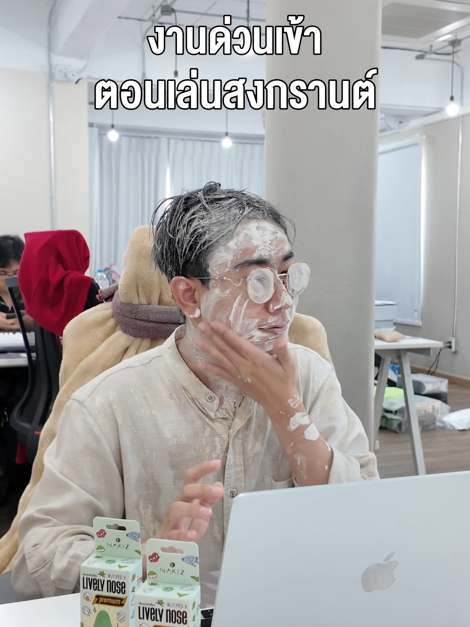 @livelynoseThailand