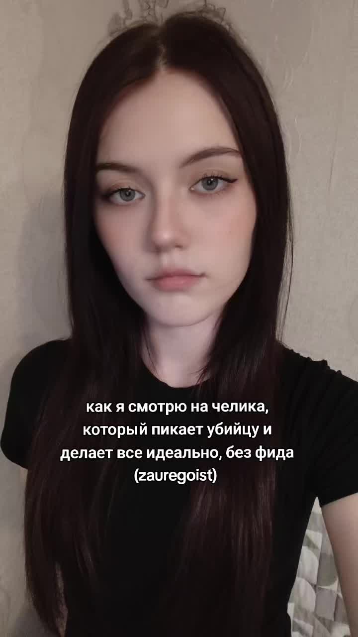 @ТГК: Цуки🌺