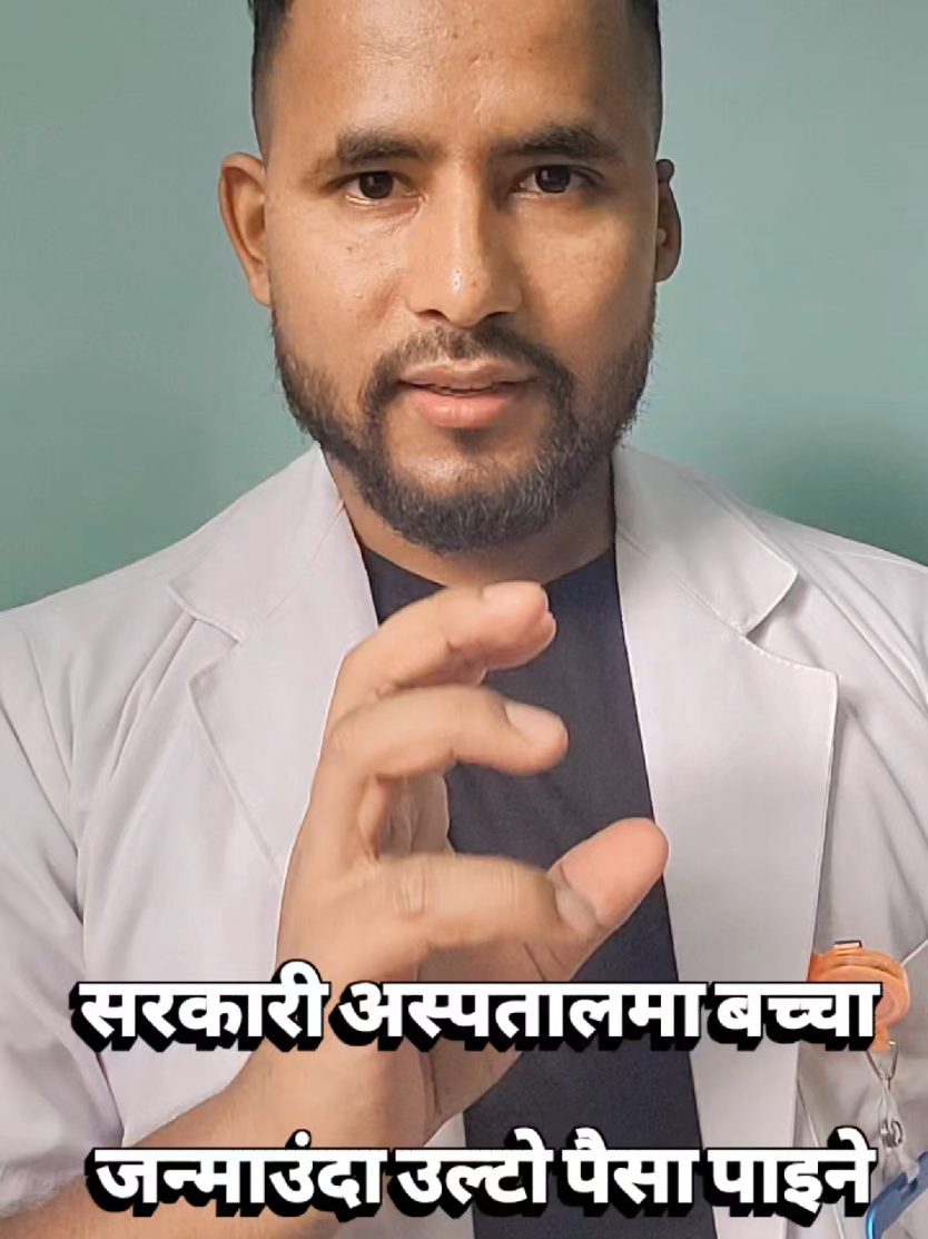 @DR.KIRAN CHANDRA PUN