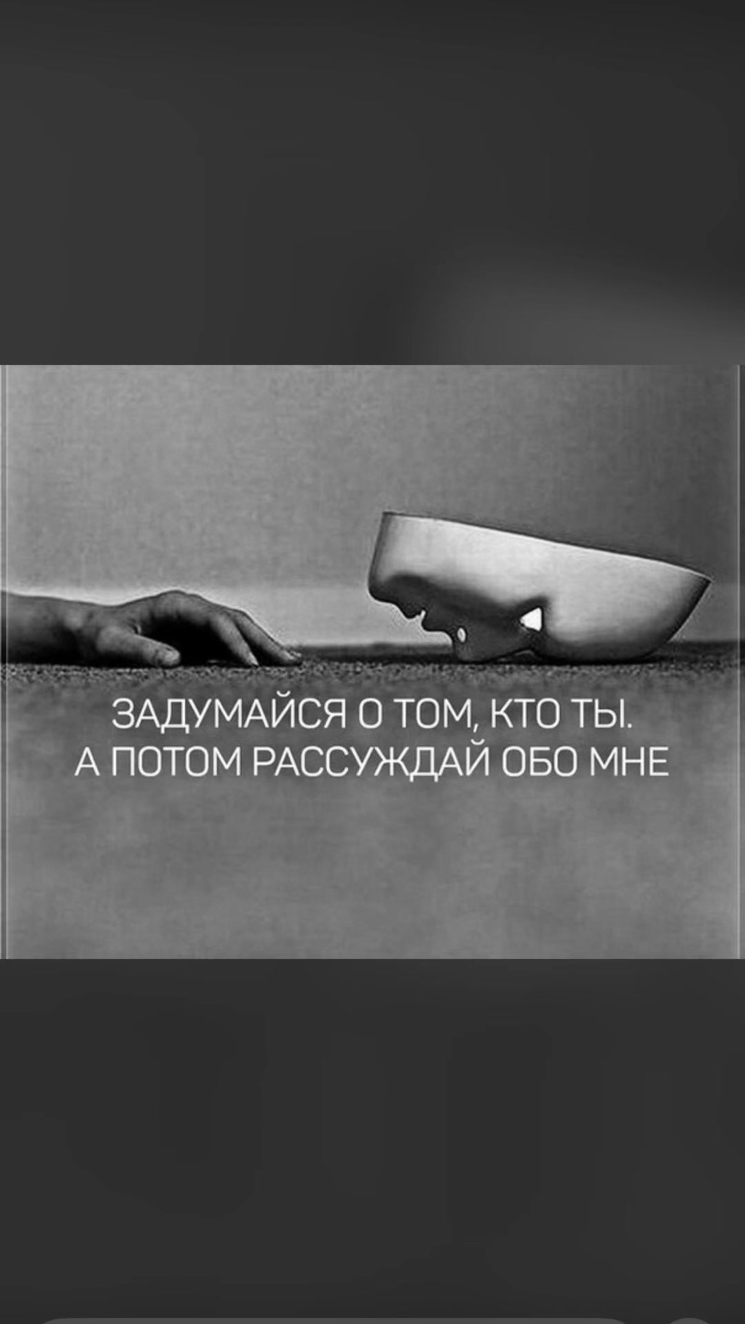 @Orkhan_Official
