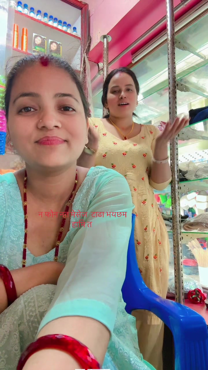 @sabina yogi