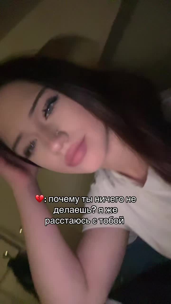 @дап сайд