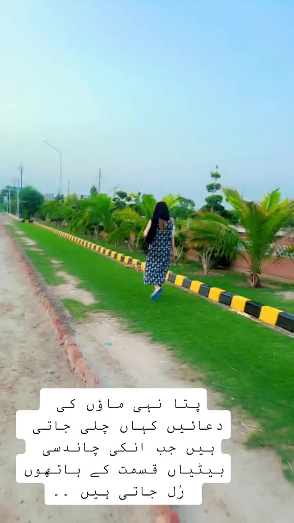 @ایڈووکیٹ مارایا