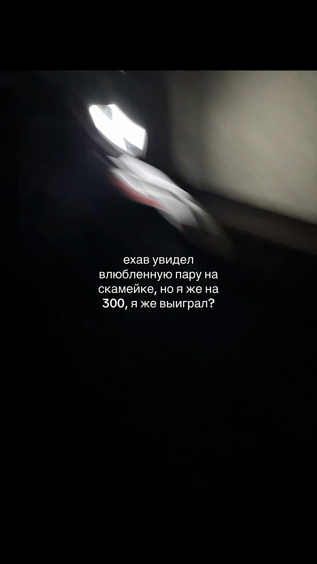 @хаметов