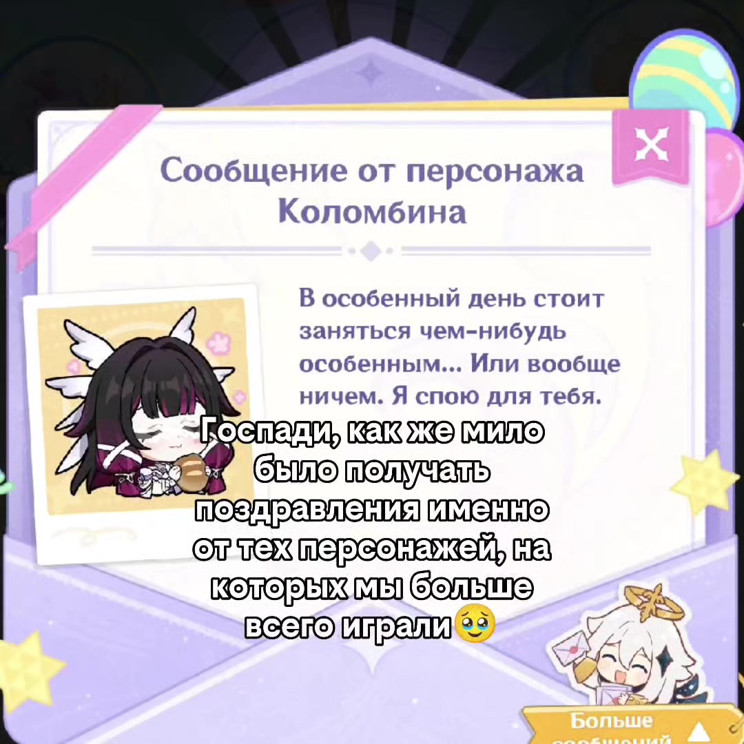 @𝘼𝙧𝙞𝙞𝙨 ∘˚✿