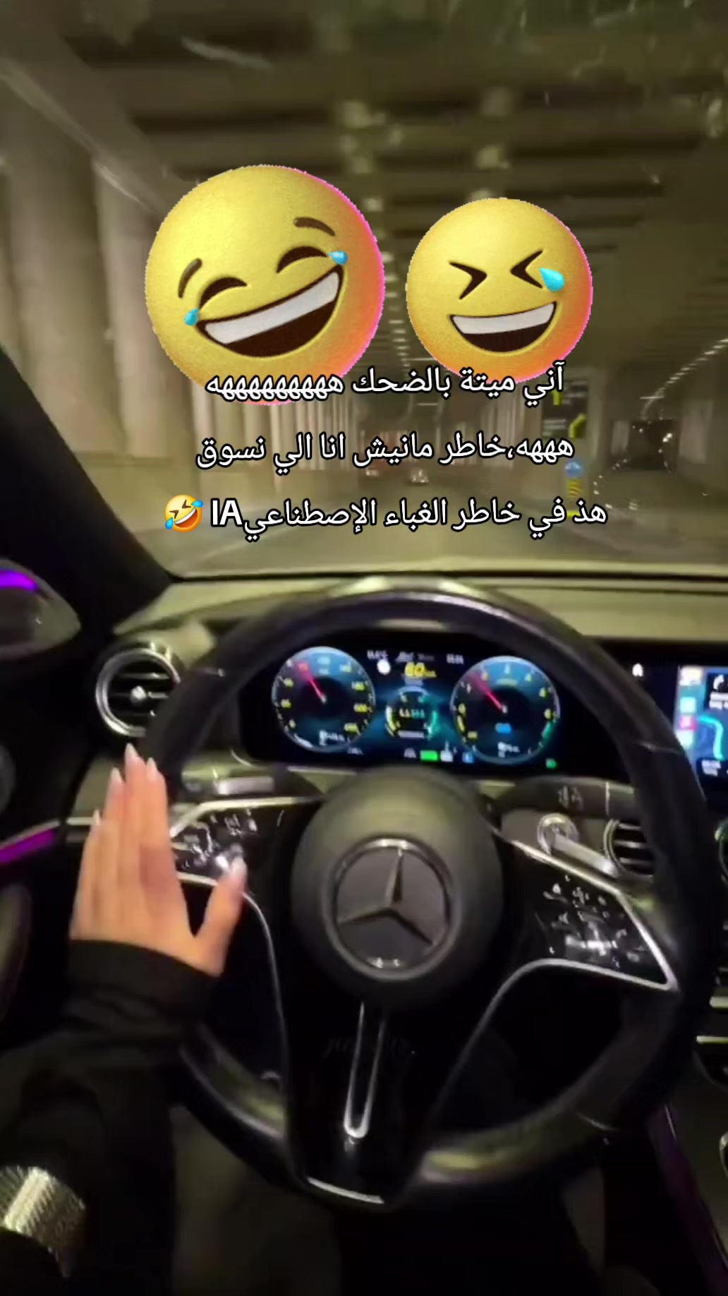@CHAOUIA.DZ