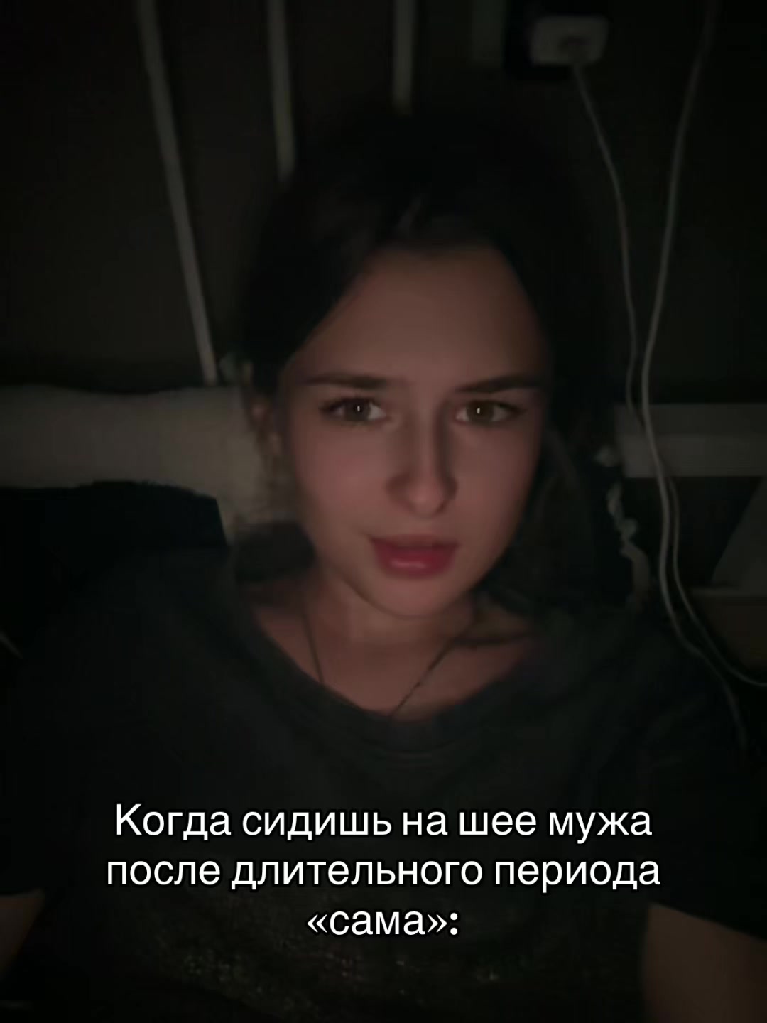 @просто Маша💋🖤