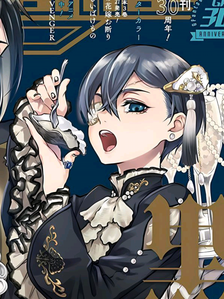 @☆ gr@ys ☆