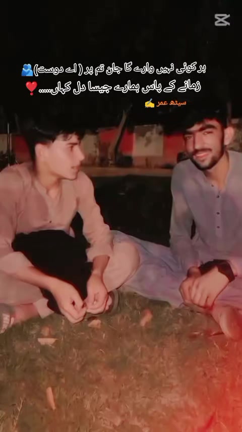 @RaoMudassir
