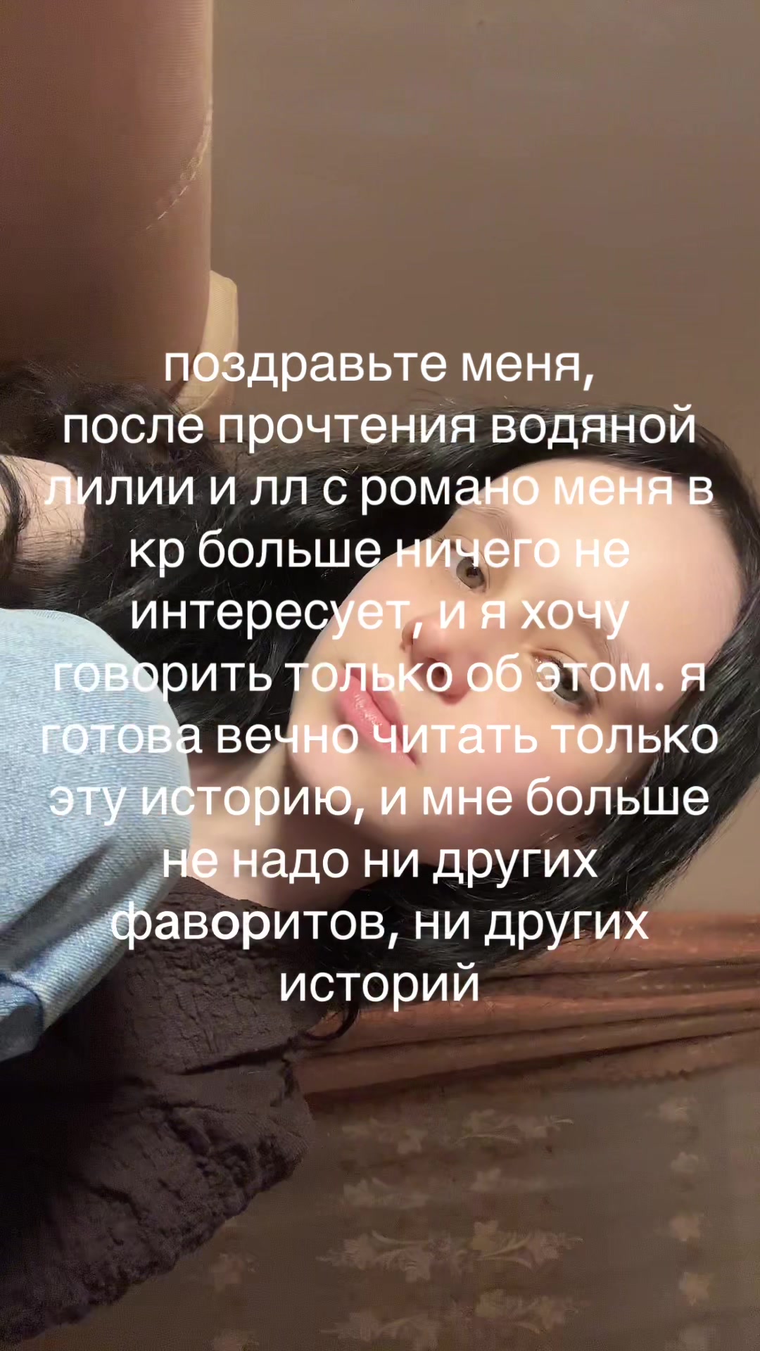 @свет