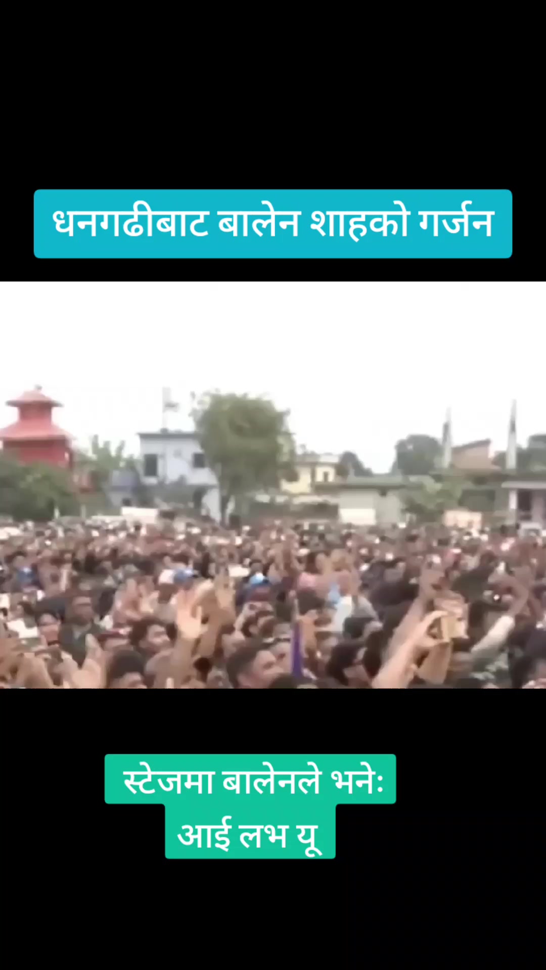 @Sagar Acharya
