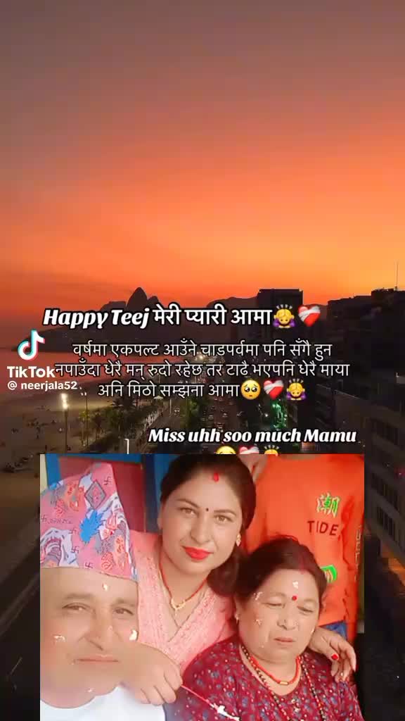 @Neeru💘💘