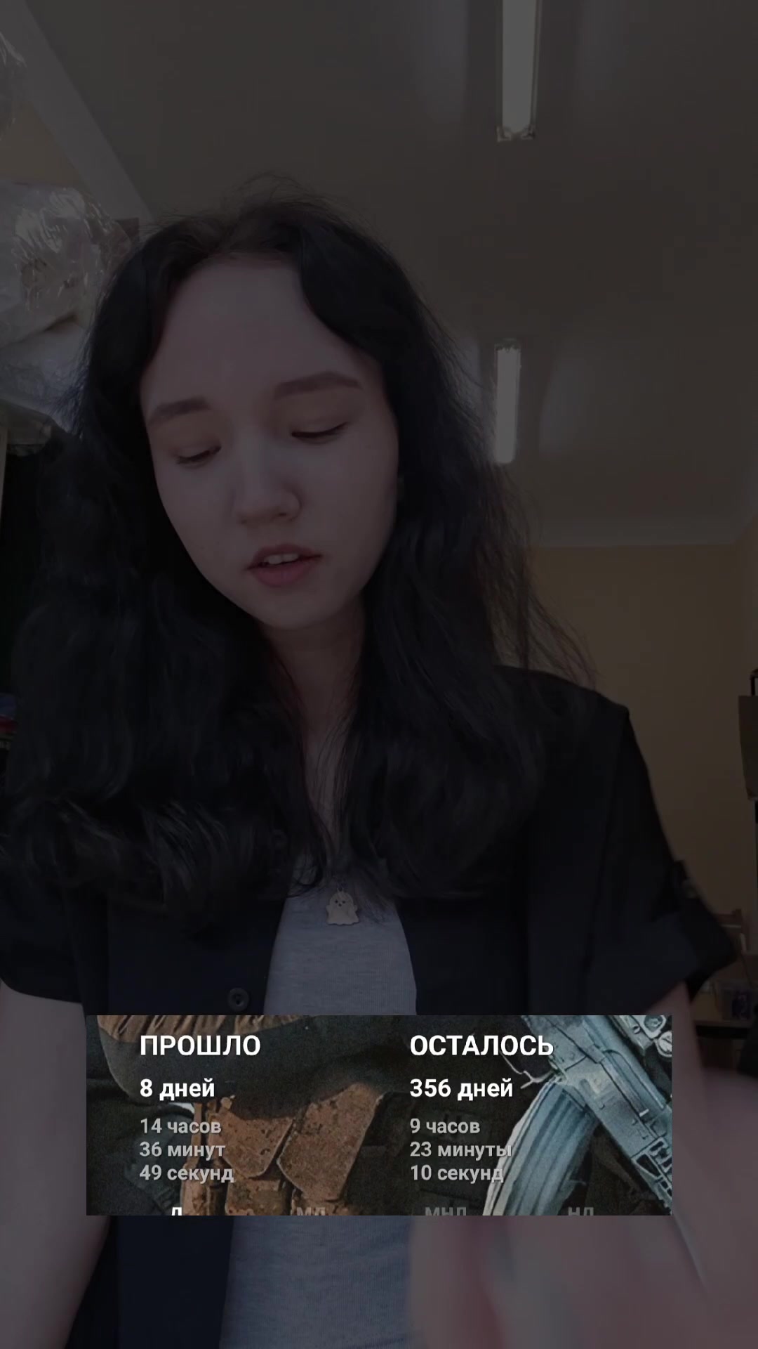 @didgik