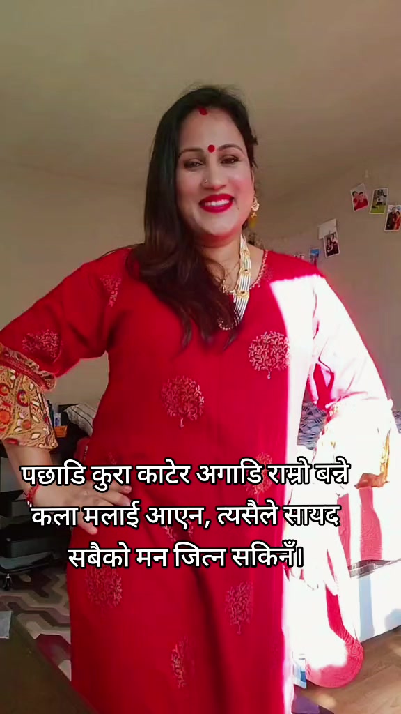 @@seema