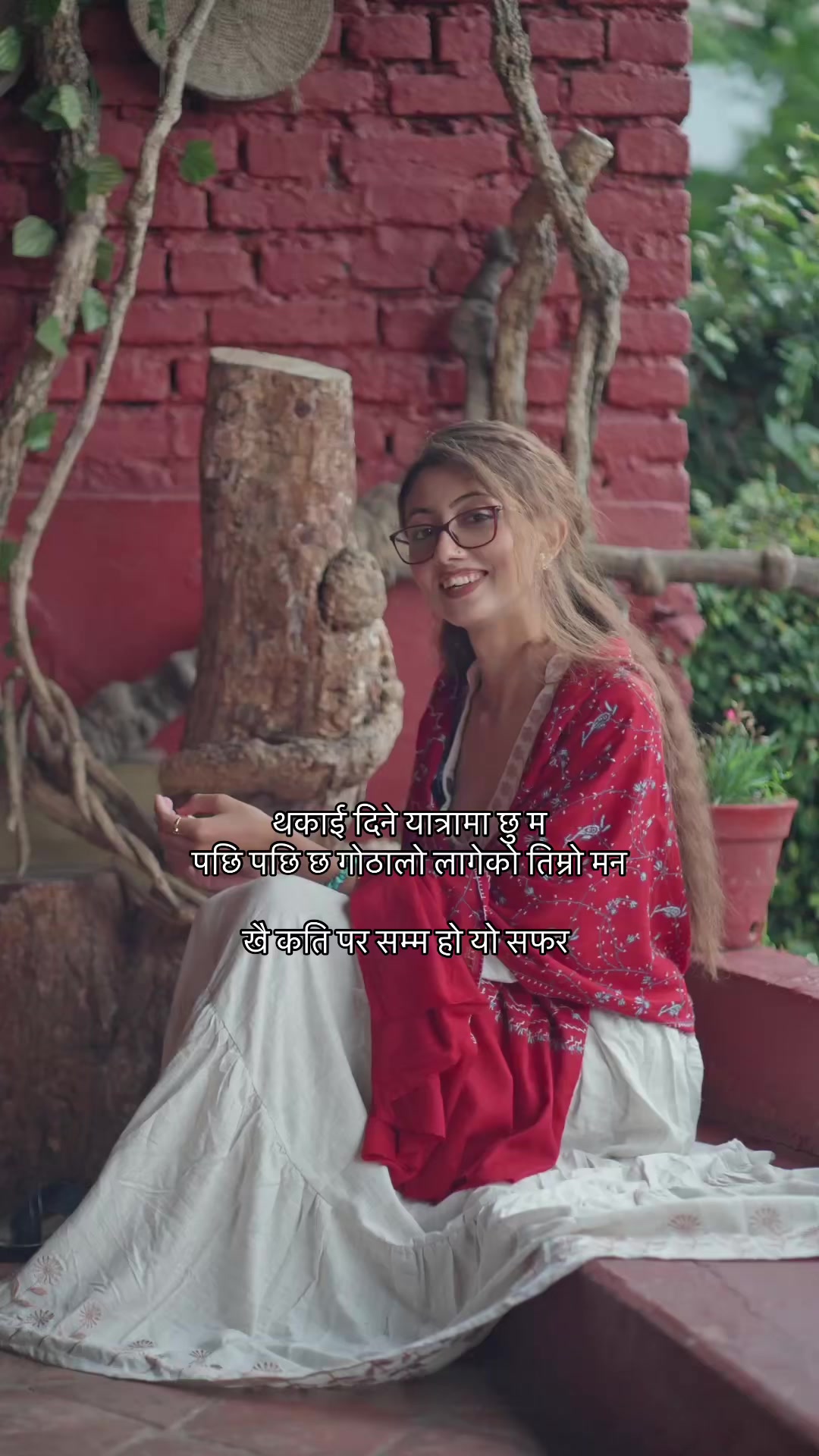 @Anurag poetry