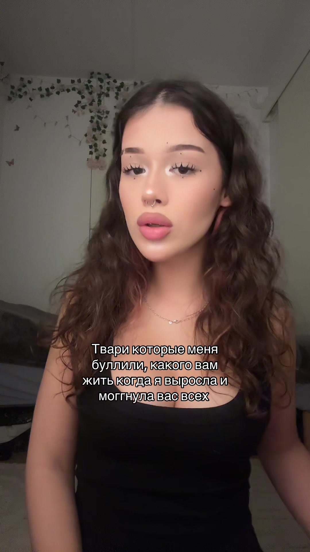 @evarirish