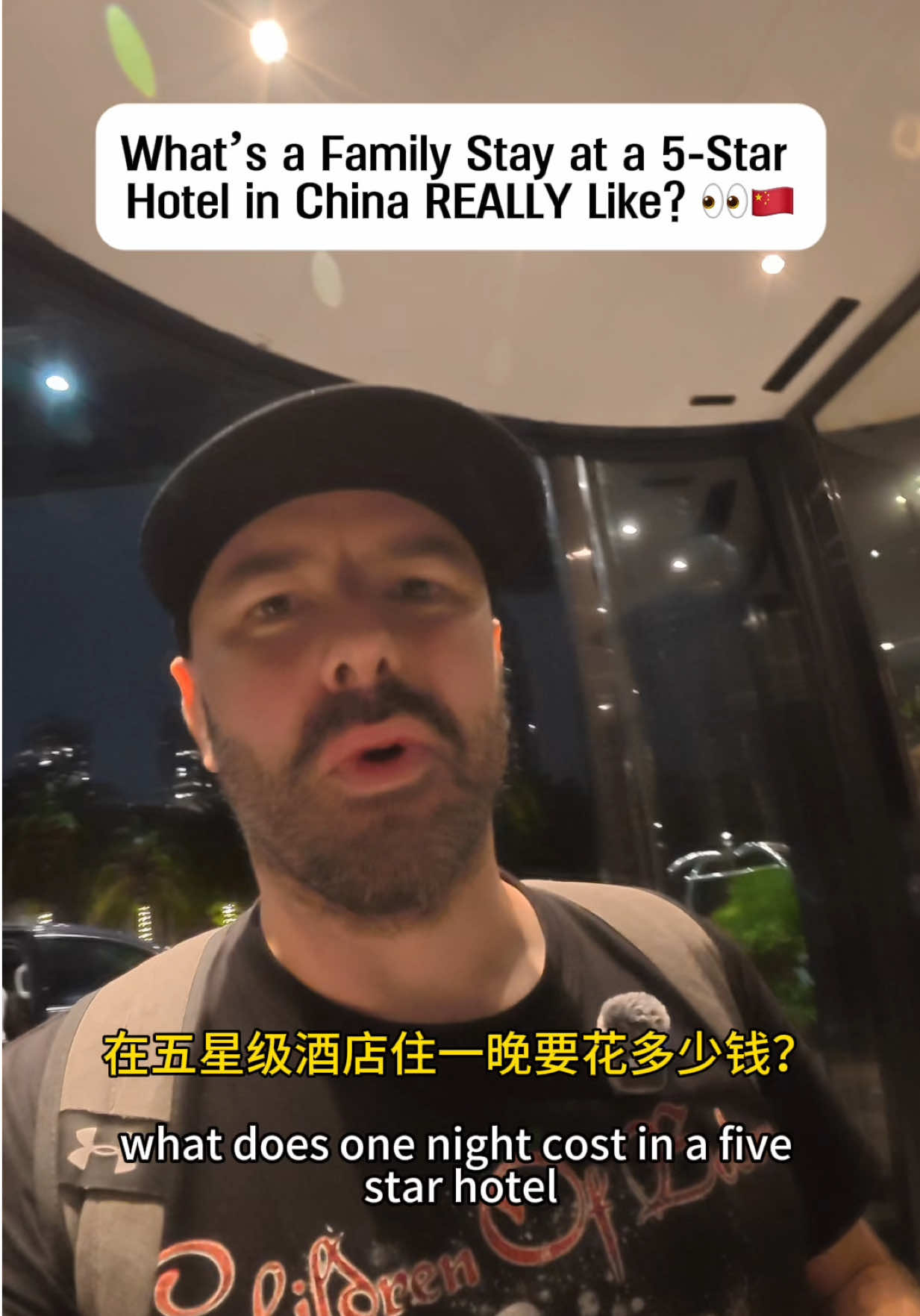 @The Fisher-Zhangs in China