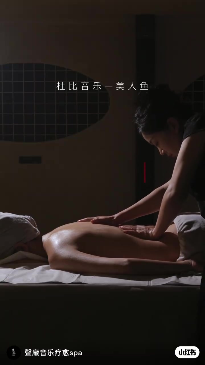 @穎緹美學