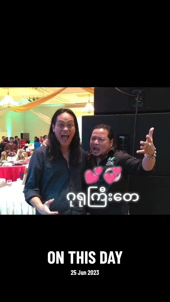 @Ko Lay Ko Gyi