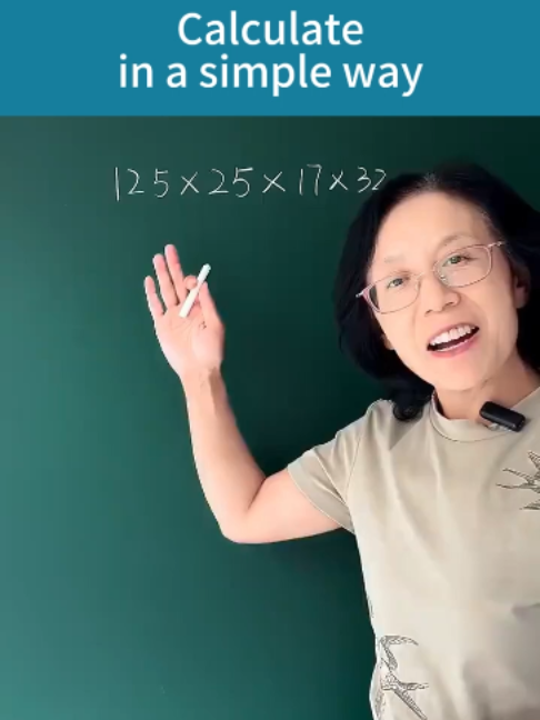 @Test And Tutor