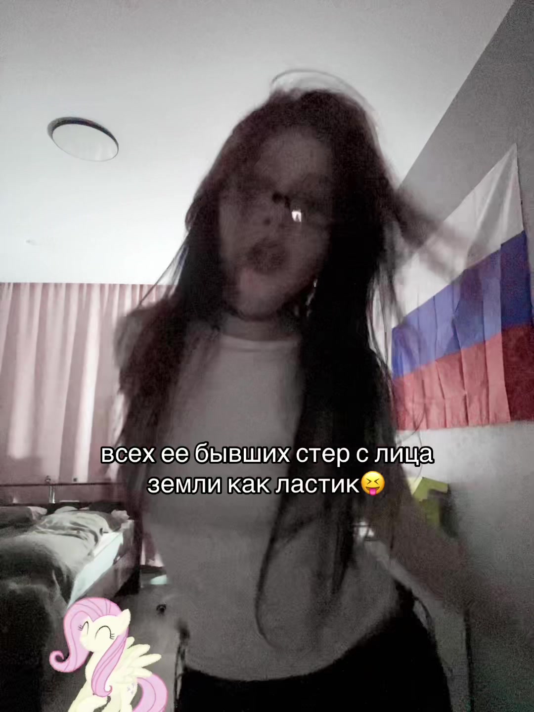 @выжить🌹