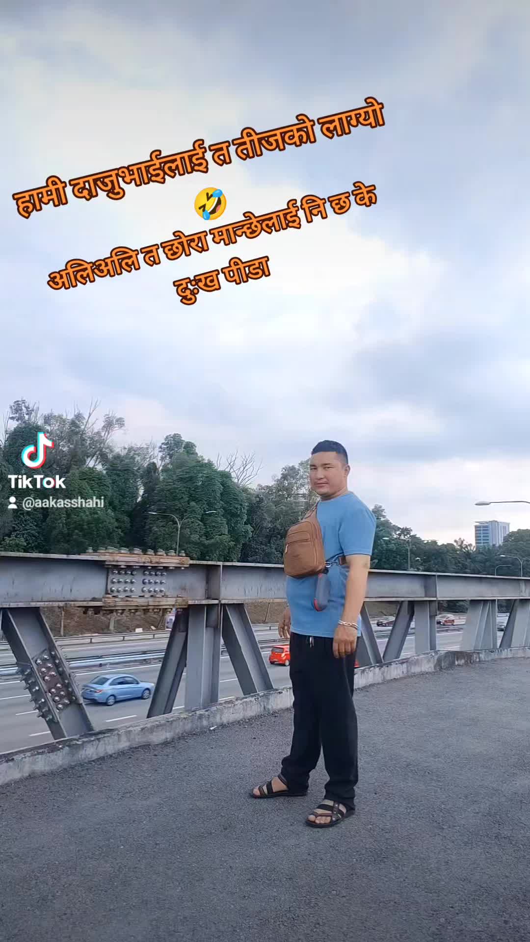 @आकाश शाहि🙏💓