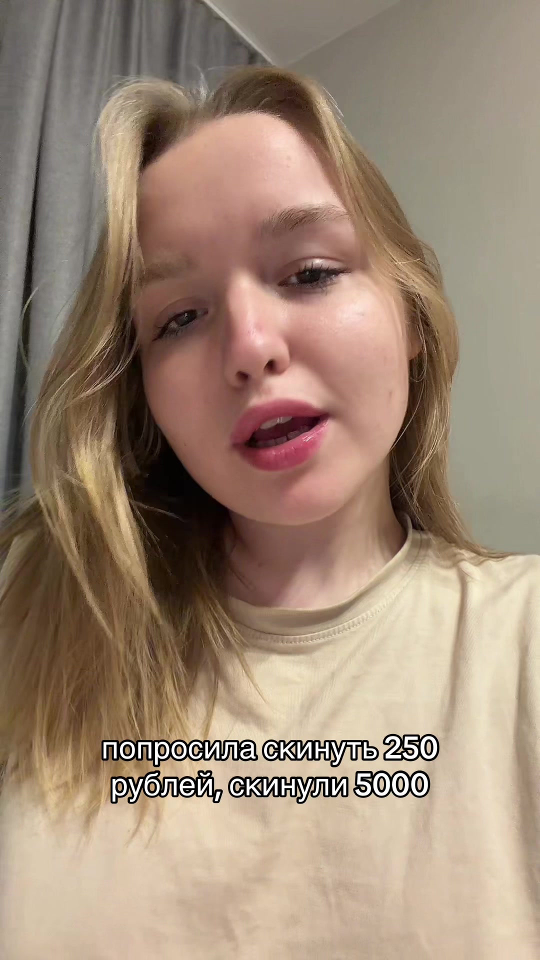 @ликанж!!!!!