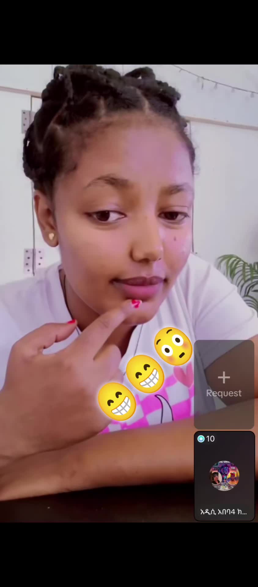 @M ነኛ✝️❤️&zwj;🩹🌲🥹