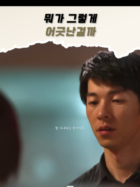 @일담플