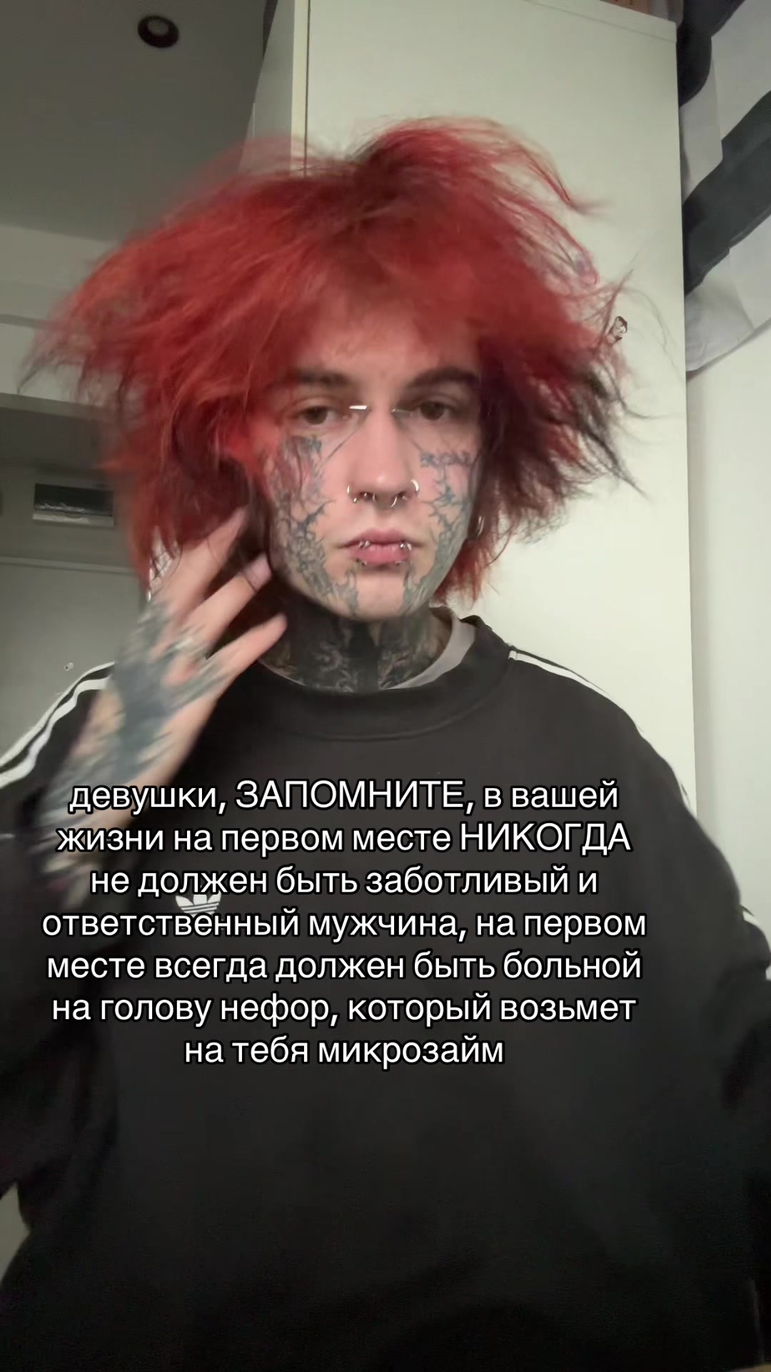 @2ghoul